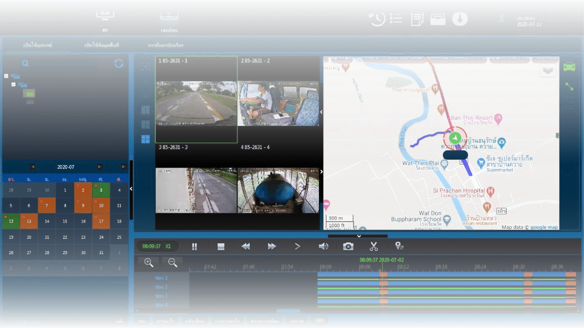 M1 – Onelink Technology Co., Ltd.